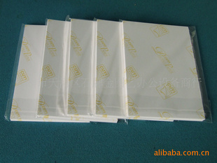 4RRC޷ˮֽCUYI-ZP101