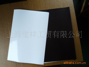 高光相纸磁性相纸磁性打印纸PP防水相纸彩喷纸磁性制品磁性礼品