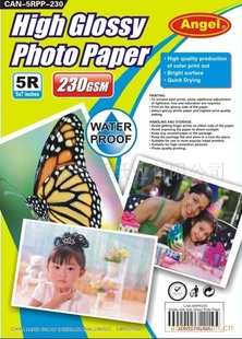 ʹ5R230G-20Ƭֽ