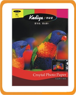 Ƶǳˮ200ȫľˮֽphotopaperA4