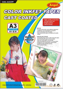 A3230Gʹֽ