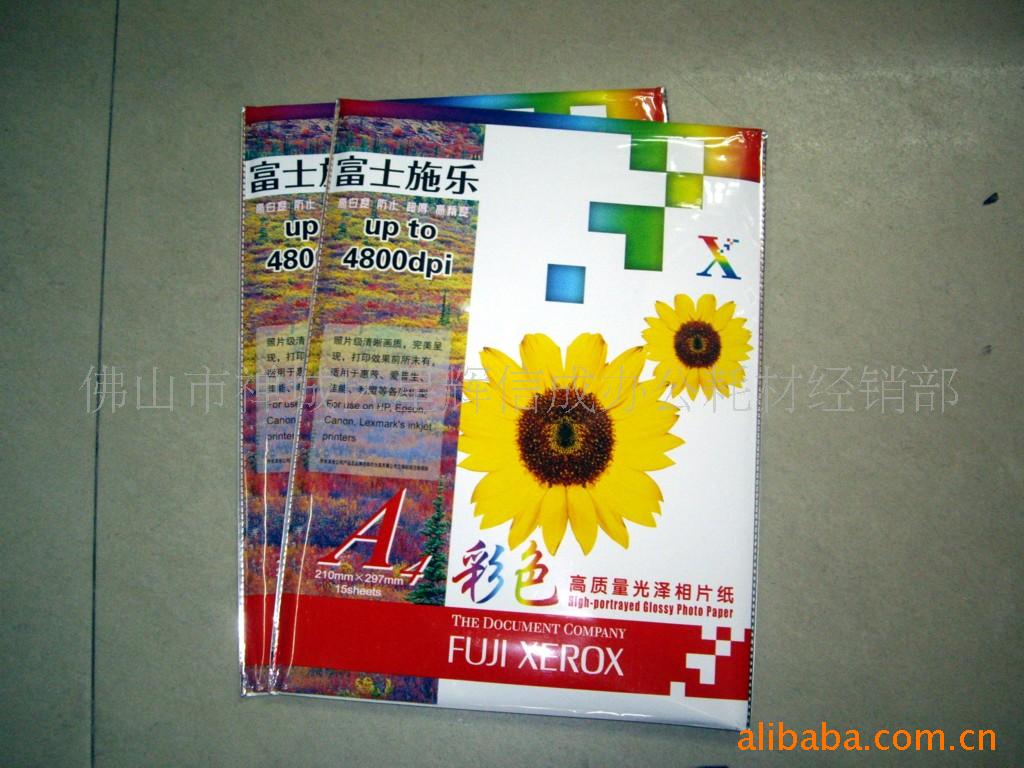 A4210gʿʩֹֽ