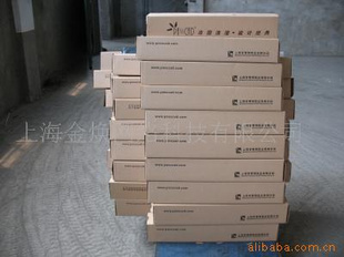 [С]220gڷˮ߹ֽ610ߴ