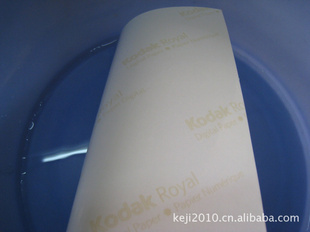 280GA4RCˮ߹ֽīӡƬֽ´ﱳӡ/ֽ