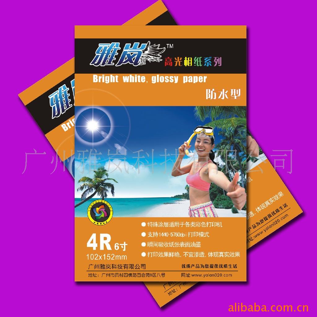 ֽֽֽRCֽ