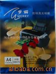 ߹ֽ150g