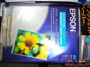 EPSONƬֽƬֽ20180(ͼ)