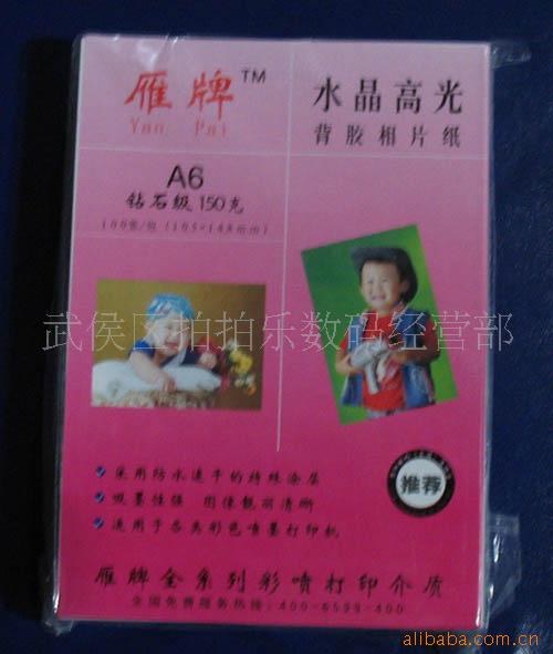 A6Ƭֽ150