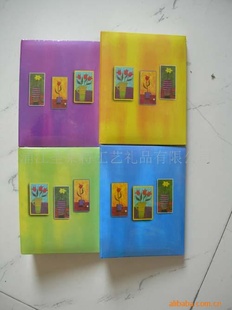 4R6200ҳӰ