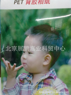 PETˮֽ