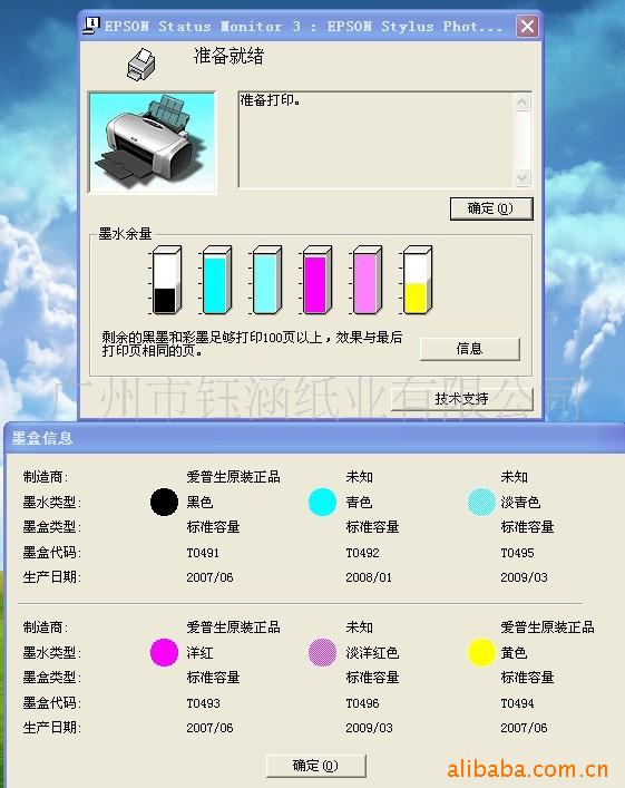 RCֽ235˷ˮ˺