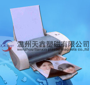 磁性箱贴打印纸,磁性箱贴像片打印纸系列