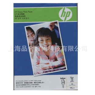 HPգCG850AA4ֽ