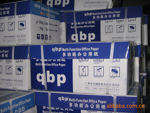 ๦A4ӡֽ80g