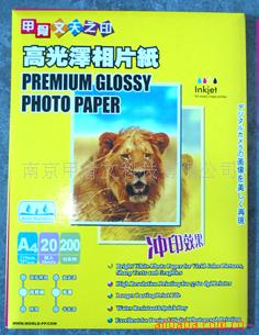 200G汳ˮֽ