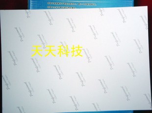 3R5磩180˸߹ֽ/5Ϳ߹ֽ/5ƬֽӢı֣