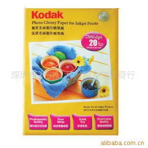 odakƬֽ