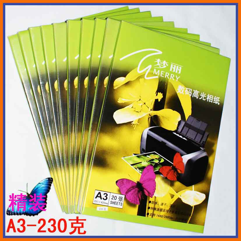 A3-230߹ֽ