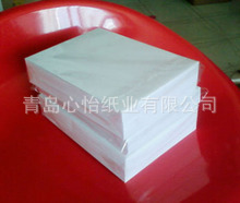 127mm*178mmֽ5R7ֽ210g߹ˮװֽ100