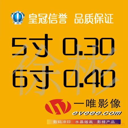 7Ƭӡ´ֽ