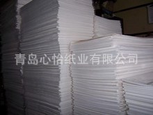A3200g߹ˮֽ297mm*420mmװӡֽƬֽ20ҳ
