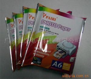 A6ͷֽ