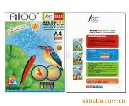 ߹ˮֽA4230