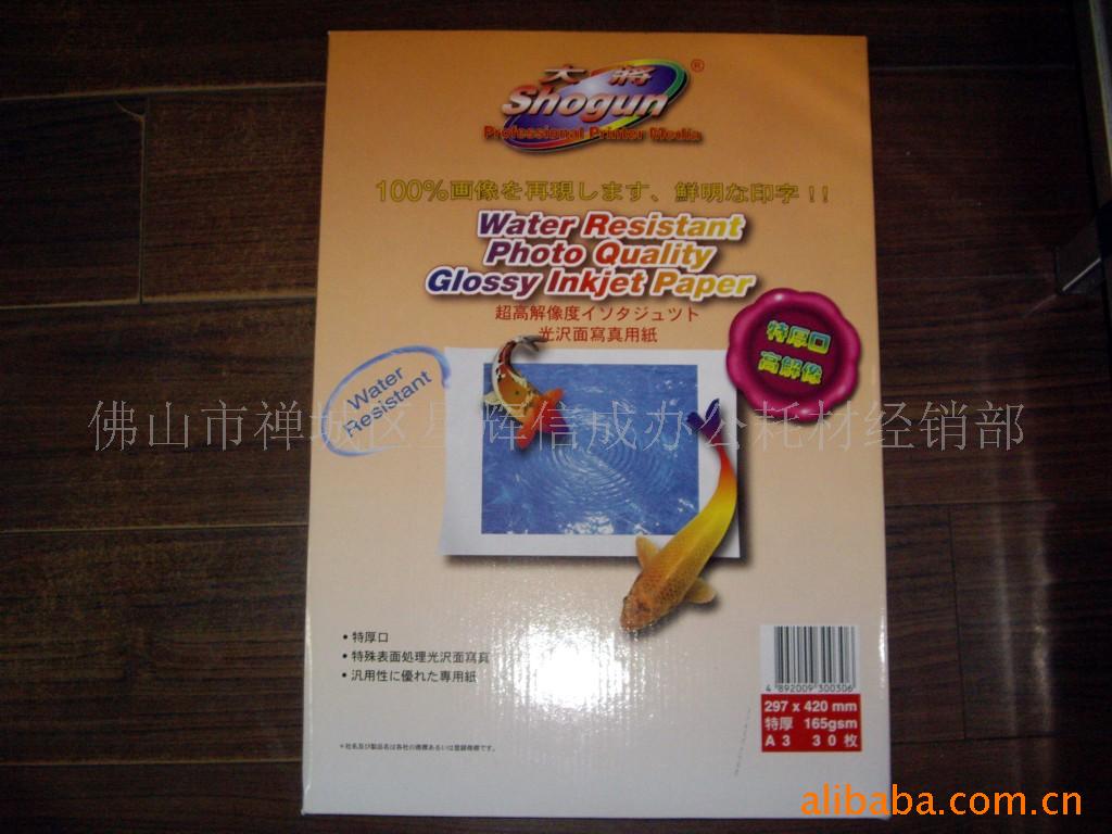 FJ-300306󽫹дֽ