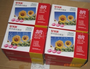 240Gֿӡ3Rˮ߹ֽ