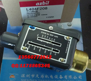 YAMATAKEѹL404F208