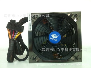 ֱʽPFCԴ500W