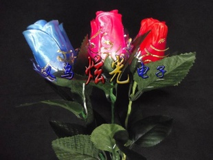 ƷLEDõ廨װλROSE