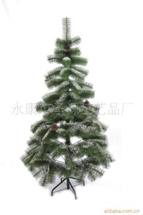 120cmѩʥ