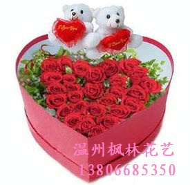 玫瑰礼盒温州鲜花速递生日鲜花乐清鲜花