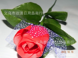 ҷõ廨ҹõ廨лõ廨õ