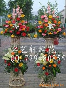 ͨʻ/ʻٵ/仨