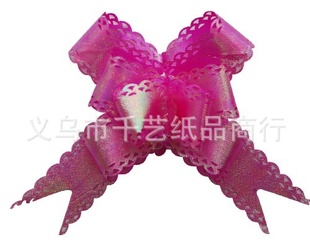 ʺĤ߲ش5CM