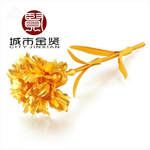 ǧ㲬𻨶俵ܰĸ׽нİ
