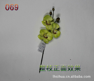 滨ֱ069#֧1#С500֮