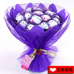 ҳ49Ԫ21ֻhellokittyèÿ5
