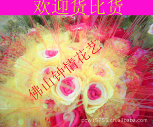 黨նֹõ廨ʥڻԴ
