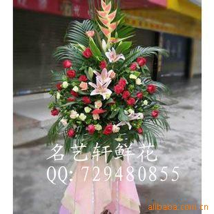 鲜花批发/南通鲜花/鲜花速递/庆典花篮开花篮
