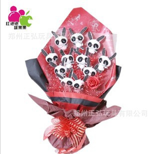 ˽ڿ֮ͨҰ11ֻDIYͨ