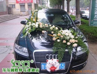 񻨳װΣ鳵Ⲽáвʳ