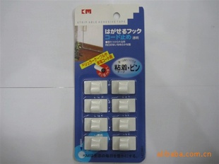 581AAA.ձKM.564.ճʽ߼(8P)