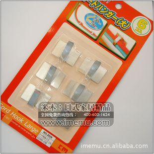 ľʽҾ.581AAE.ձKM.2029.Ӵ.ճʽ߹̶(6P)