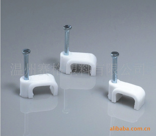 ޹˾WenzhousegplasticCo.,LTD
