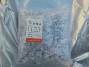 厂家直销 钢钉线卡 钢钉线扣 圆型线卡 16MM原新城牌