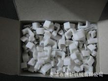 钢钉线卡40MM量保欢迎订购洽谈