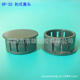 HP-22ʽͷ徶22.2mm